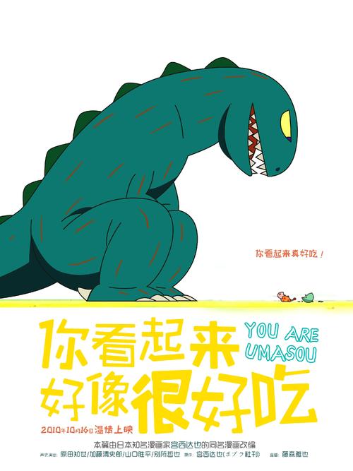 卢卡音乐学院Physicsdegree
