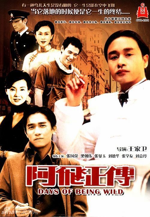 买个假的日本宇都宫大学文凭毕业证