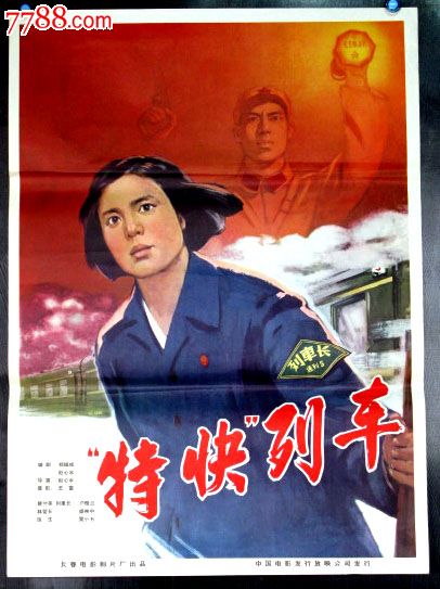 駿河台大学diploma